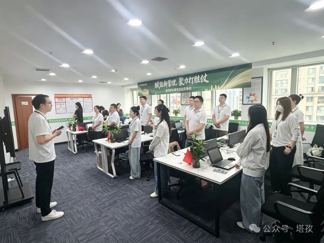 卢义成开营致辞.jpeg 卢义成开营致辞.jpeg