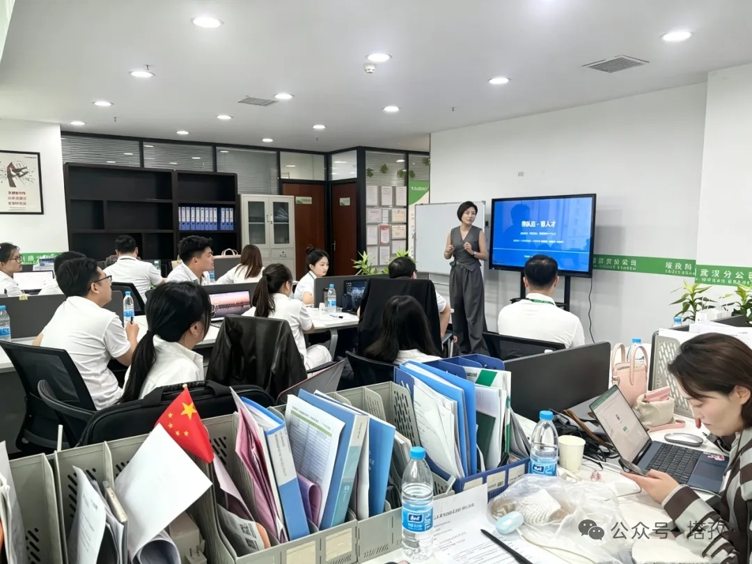 扬州分公司经理吴焕焕.jpg 扬州分公司经理吴焕焕.jpg