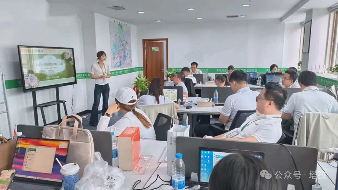 塔孜科技集团南区人事经理吴姗姗.jpg 塔孜科技集团南区人事经理吴姗姗.jpg