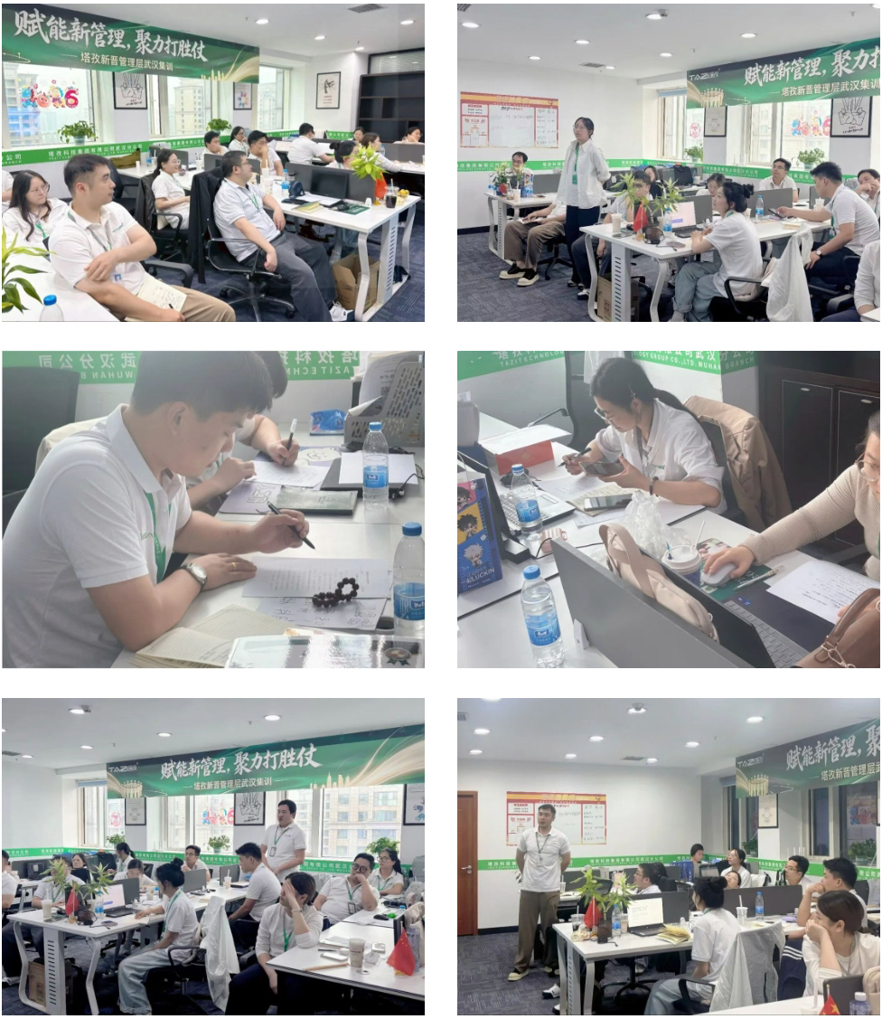 浓厚的课堂学习氛围.jpg 浓厚的课堂学习氛围.jpg