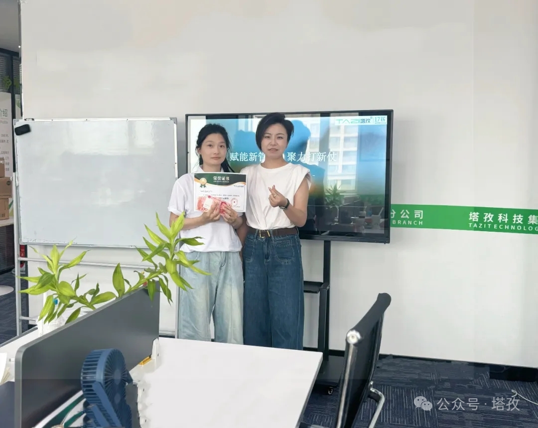 优秀个人:秦继云.jpg 优秀个人:秦继云.jpg