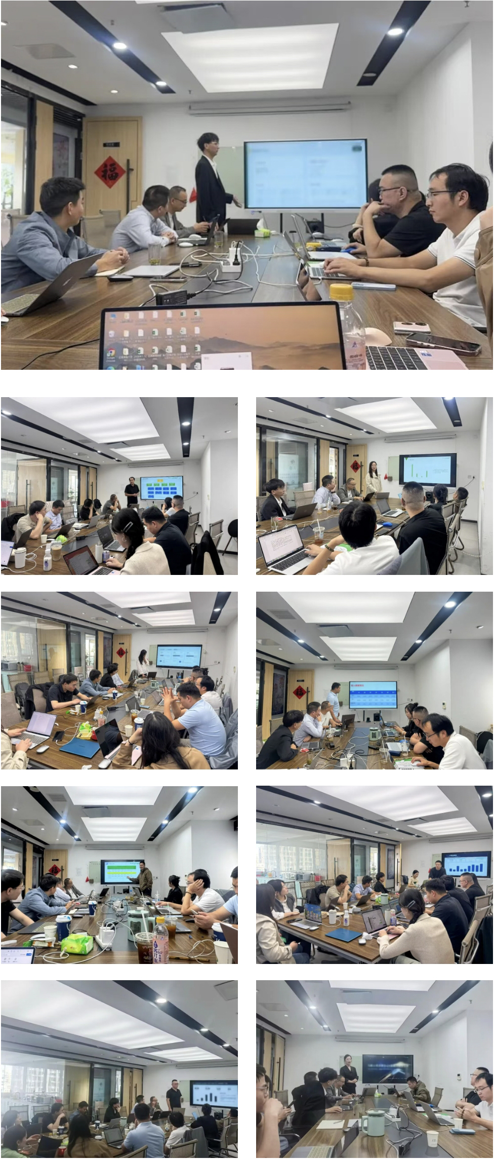 各分公司述职.jpg 各分公司述职.jpg
