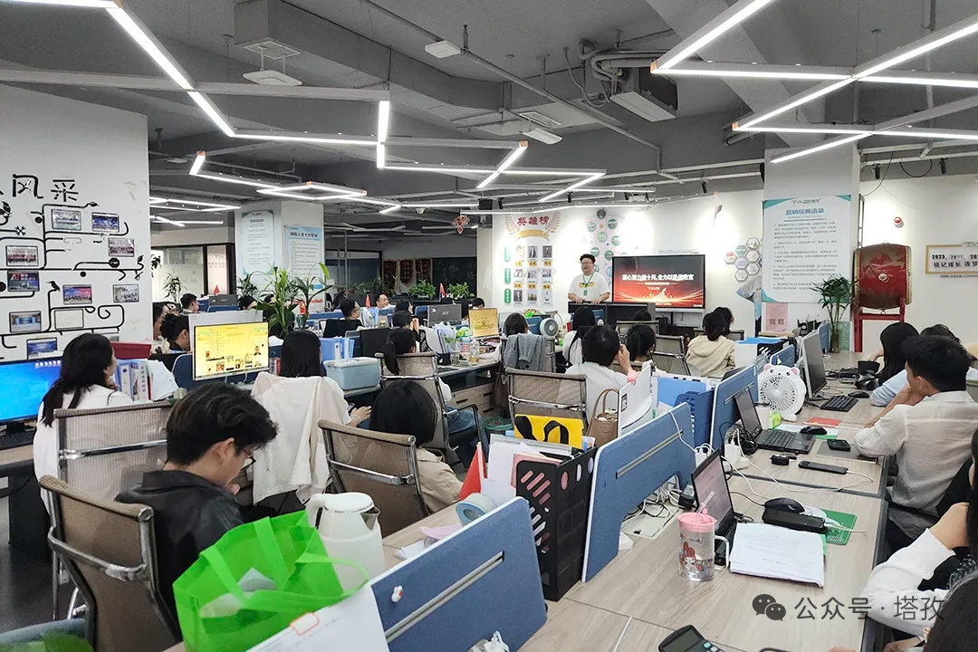 蚌埠启动会现场.png