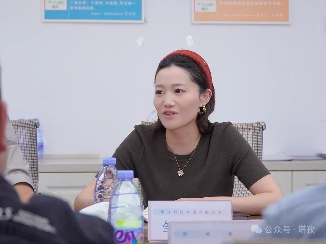 塔孜蚌埠总部经理邹白云发言.png