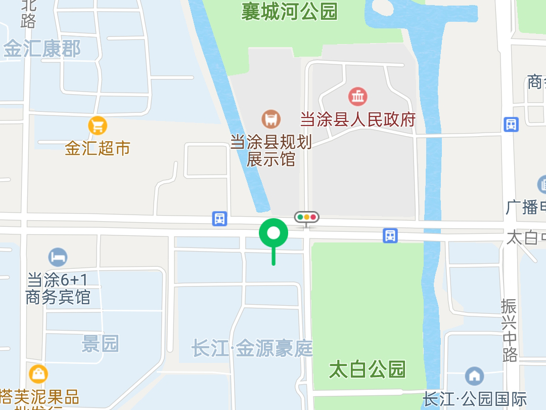 当涂县塔孜会计服务有限公司