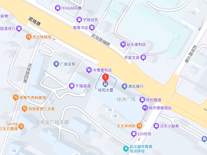 塔孜武昌分公司
